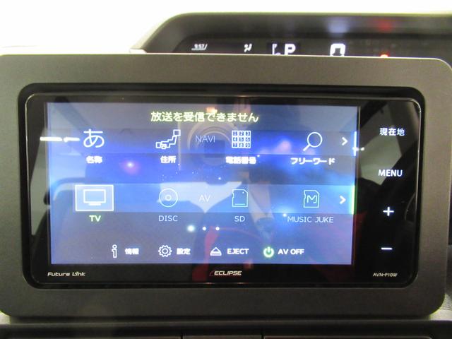 タントＸスペシャル両側スライドドア　オートライト　キーフリー　アイドリングストップ　バックモニター　ナビ　ＵＳＢ入力端子　Ｂｌｕｅｔｏｏｔｈ　ティーゼットデオプラス（岡山県）の中古車