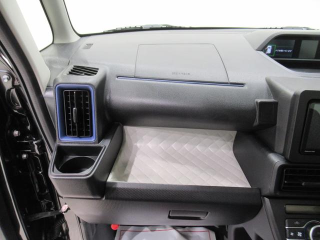 タントＸスペシャル両側スライドドア　オートライト　キーフリー　アイドリングストップ　バックモニター　ナビ　ＵＳＢ入力端子　Ｂｌｕｅｔｏｏｔｈ　ティーゼットデオプラス（岡山県）の中古車