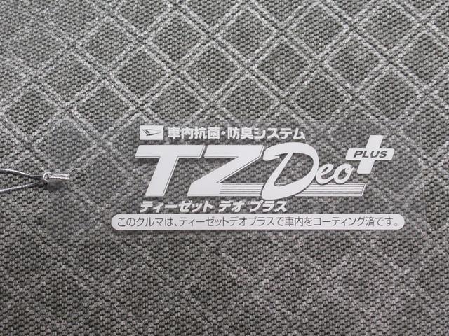 タントＸスペシャル両側スライドドア　オートライト　キーフリー　アイドリングストップ　バックモニター　ナビ　ＵＳＢ入力端子　Ｂｌｕｅｔｏｏｔｈ　ティーゼットデオプラス（岡山県）の中古車