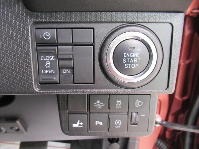 タントXシートヒーター 左側パワースライドドア オートライト キーフリー アイドリングストップ パノラマモニター ナビ ドライブレコーダー USB入力端子 Bluetooth ティーゼットデオプラス(岡山県)の中古車