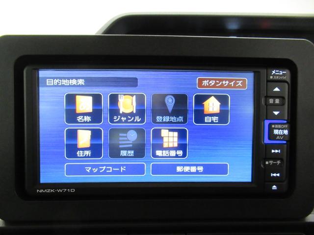 タントXシートヒーター 左側パワースライドドア オートライト キーフリー アイドリングストップ パノラマモニター ナビ ドライブレコーダー USB入力端子 Bluetooth ティーゼットデオプラス(岡山県)の中古車