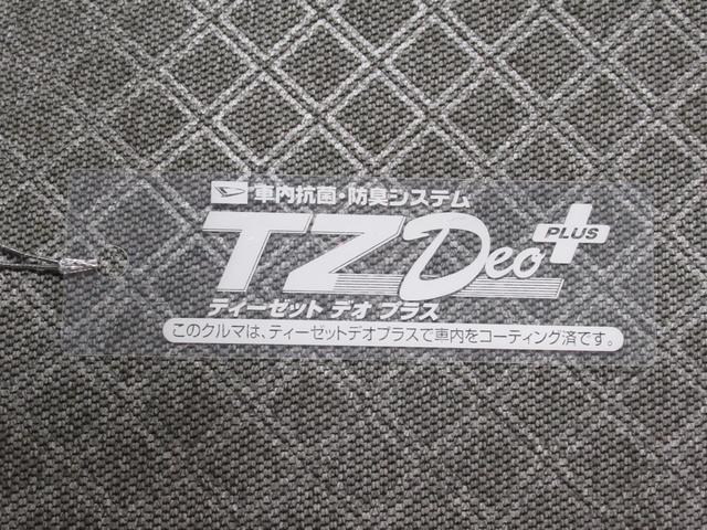 タントXシートヒーター 左側パワースライドドア オートライト キーフリー アイドリングストップ パノラマモニター ナビ ドライブレコーダー USB入力端子 Bluetooth ティーゼットデオプラス(岡山県)の中古車