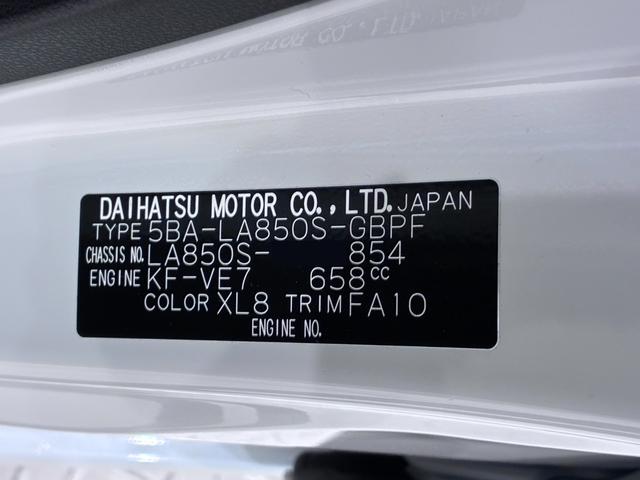 ムーヴキャンバスストライプスＧバックモニター　９インチディスプレイオーディオ　両側パワースライドドア　シートヒーター　ＵＳＢ入力端子　Ｂｌｕｅｔｏｏｔｈ　ホッとカップホルダー　オートライト　キーフリー　アイドリングストップ（岡山県）の中古車