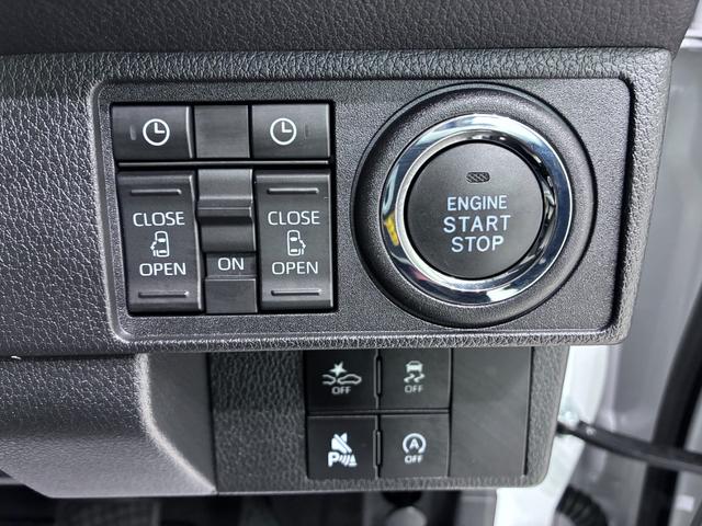 ムーヴキャンバスストライプスＧバックモニター　９インチディスプレイオーディオ　両側パワースライドドア　シートヒーター　ＵＳＢ入力端子　Ｂｌｕｅｔｏｏｔｈ　ホッとカップホルダー　オートライト　キーフリー　アイドリングストップ（岡山県）の中古車