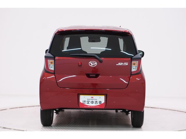 ミライースＧ　ＳＡ３ＬＥＤヘッドランプ　バックモニター　７インチナビ　シートヒーター　ＵＳＢ入力端子　Ｂｌｕｅｔｏｏｔｈ　オートライト　キーフリー　アイドリングストップ　ティーゼットデオプラス（岡山県）の中古車