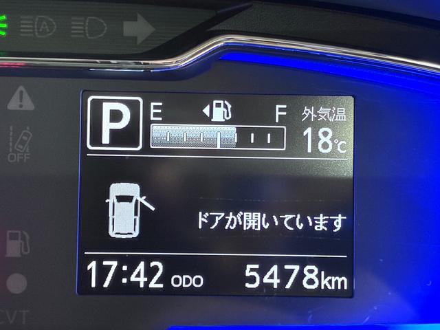 ミライースＧ　ＳＡ３ＬＥＤヘッドランプ　バックモニター　７インチナビ　シートヒーター　ＵＳＢ入力端子　Ｂｌｕｅｔｏｏｔｈ　オートライト　キーフリー　アイドリングストップ　ティーゼットデオプラス（岡山県）の中古車