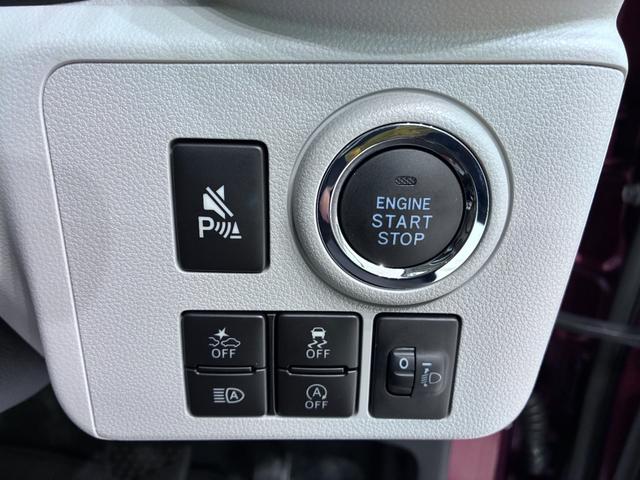 ミライースＧ　ＳＡ３ＬＥＤヘッドランプ　バックモニター　７インチナビ　シートヒーター　ＵＳＢ入力端子　Ｂｌｕｅｔｏｏｔｈ　オートライト　キーフリー　アイドリングストップ　ティーゼットデオプラス（岡山県）の中古車