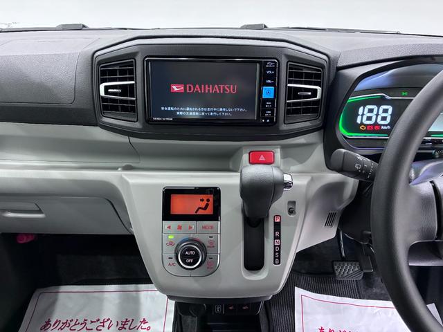 ミライースＧ　ＳＡ３ＬＥＤヘッドランプ　バックモニター　７インチナビ　シートヒーター　ＵＳＢ入力端子　Ｂｌｕｅｔｏｏｔｈ　オートライト　キーフリー　アイドリングストップ　ティーゼットデオプラス（岡山県）の中古車