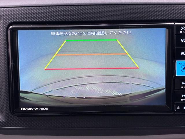 ミライースＧ　ＳＡ３ＬＥＤヘッドランプ　バックモニター　７インチナビ　シートヒーター　ＵＳＢ入力端子　Ｂｌｕｅｔｏｏｔｈ　オートライト　キーフリー　アイドリングストップ　ティーゼットデオプラス（岡山県）の中古車