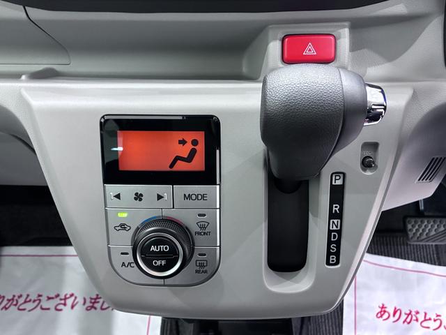 ミライースＧ　ＳＡ３ＬＥＤヘッドランプ　バックモニター　７インチナビ　シートヒーター　ＵＳＢ入力端子　Ｂｌｕｅｔｏｏｔｈ　オートライト　キーフリー　アイドリングストップ　ティーゼットデオプラス（岡山県）の中古車