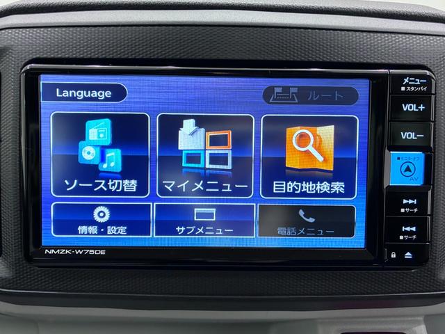 ミライースＧ　ＳＡ３ＬＥＤヘッドランプ　バックモニター　７インチナビ　シートヒーター　ＵＳＢ入力端子　Ｂｌｕｅｔｏｏｔｈ　オートライト　キーフリー　アイドリングストップ　ティーゼットデオプラス（岡山県）の中古車
