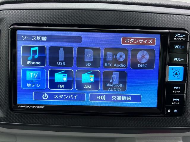 ミライースＧ　ＳＡ３ＬＥＤヘッドランプ　バックモニター　７インチナビ　シートヒーター　ＵＳＢ入力端子　Ｂｌｕｅｔｏｏｔｈ　オートライト　キーフリー　アイドリングストップ　ティーゼットデオプラス（岡山県）の中古車