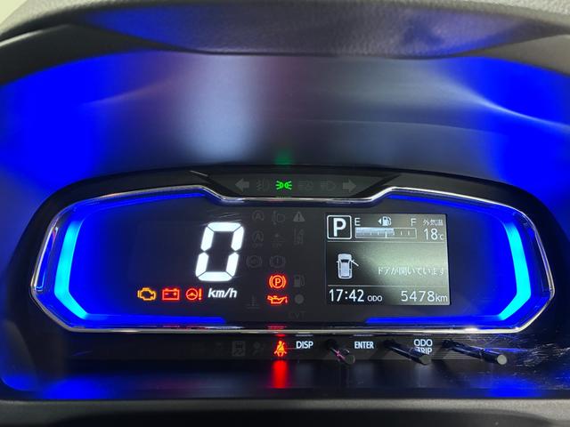 ミライースＧ　ＳＡ３ＬＥＤヘッドランプ　バックモニター　７インチナビ　シートヒーター　ＵＳＢ入力端子　Ｂｌｕｅｔｏｏｔｈ　オートライト　キーフリー　アイドリングストップ　ティーゼットデオプラス（岡山県）の中古車