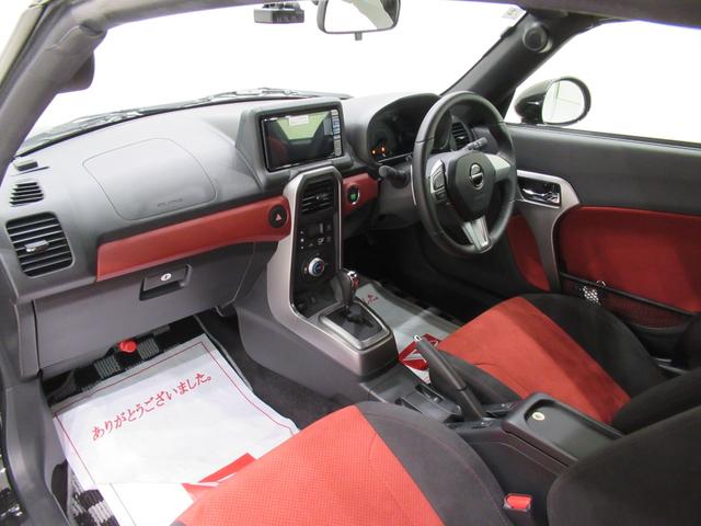 コペンローブ　Ｓ７インチナビ　ドライブレコーダー　シートヒーター　Ｂｌｕｅｔｏｏｔｈ　オートライト　キーフリー　アイドリングストップ　ティーゼットデオプラス（岡山県）の中古車