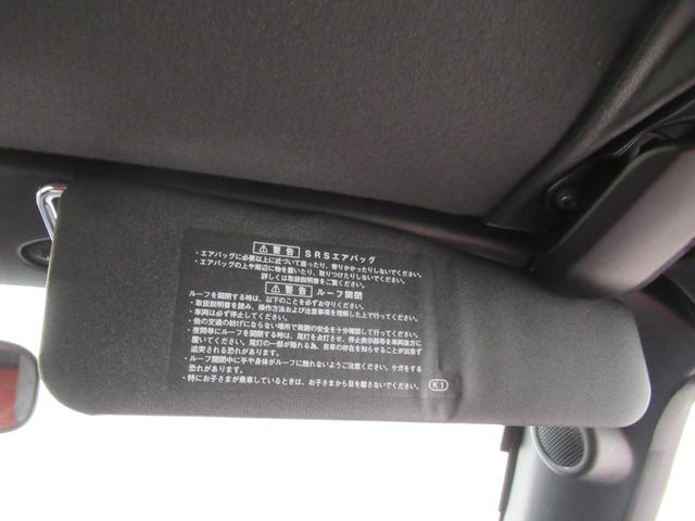 コペンローブ　Ｓ７インチナビ　ドライブレコーダー　シートヒーター　Ｂｌｕｅｔｏｏｔｈ　オートライト　キーフリー　アイドリングストップ　ティーゼットデオプラス（岡山県）の中古車