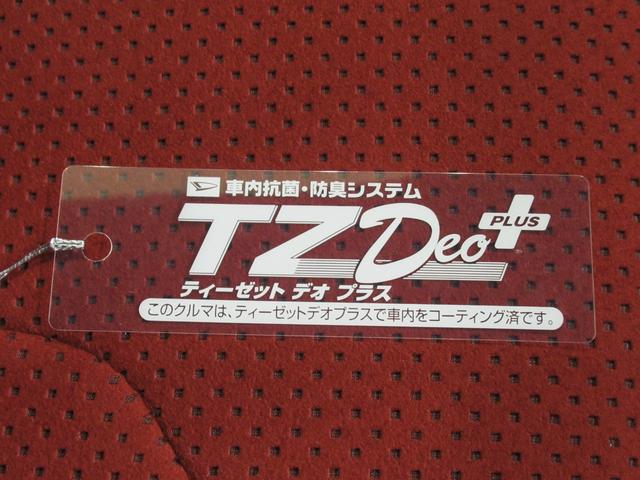 コペンローブ　Ｓ７インチナビ　ドライブレコーダー　シートヒーター　Ｂｌｕｅｔｏｏｔｈ　オートライト　キーフリー　アイドリングストップ　ティーゼットデオプラス（岡山県）の中古車