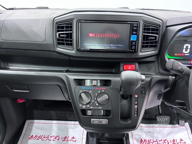 ミライースＬ　ＳＡ３７インチナビ　ＵＳＢ入力端子　Ｂｌｕｅｔｏｏｔｈ　オートライト　キーレスエントリー　アイドリングストップ　衝突被害軽減システム　レーンアシスト　オートマチックハイビーム　ティーゼットデオプラス（岡山県）の中古車