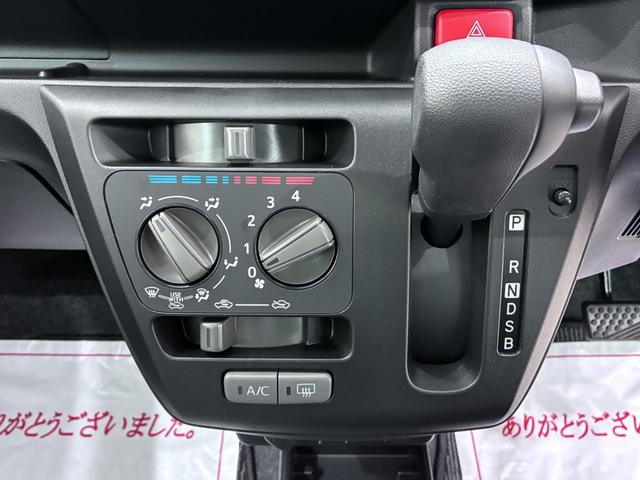 ミライースＬ　ＳＡ３７インチナビ　ＵＳＢ入力端子　Ｂｌｕｅｔｏｏｔｈ　オートライト　キーレスエントリー　アイドリングストップ　衝突被害軽減システム　レーンアシスト　オートマチックハイビーム　ティーゼットデオプラス（岡山県）の中古車