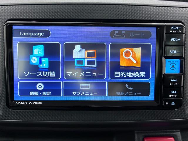 ミライースＬ　ＳＡ３７インチナビ　ＵＳＢ入力端子　Ｂｌｕｅｔｏｏｔｈ　オートライト　キーレスエントリー　アイドリングストップ　衝突被害軽減システム　レーンアシスト　オートマチックハイビーム　ティーゼットデオプラス（岡山県）の中古車