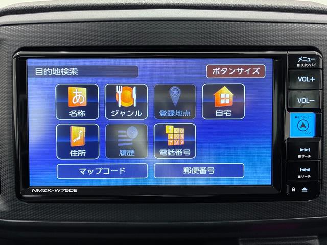 ミライースＬ　ＳＡ３７インチナビ　ＵＳＢ入力端子　Ｂｌｕｅｔｏｏｔｈ　オートライト　キーレスエントリー　アイドリングストップ　衝突被害軽減システム　レーンアシスト　オートマチックハイビーム　ティーゼットデオプラス（岡山県）の中古車