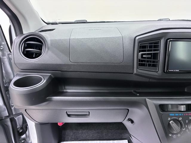 ミライースＬ　ＳＡ３７インチナビ　ＵＳＢ入力端子　Ｂｌｕｅｔｏｏｔｈ　オートライト　キーレスエントリー　アイドリングストップ　衝突被害軽減システム　レーンアシスト　オートマチックハイビーム　ティーゼットデオプラス（岡山県）の中古車