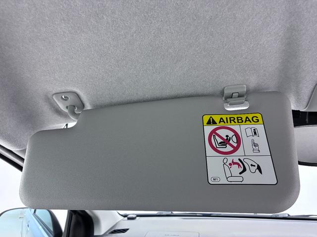 ミライースＬ　ＳＡ３７インチナビ　ＵＳＢ入力端子　Ｂｌｕｅｔｏｏｔｈ　オートライト　キーレスエントリー　アイドリングストップ　衝突被害軽減システム　レーンアシスト　オートマチックハイビーム　ティーゼットデオプラス（岡山県）の中古車