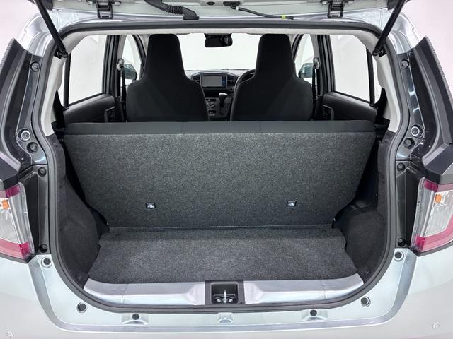 ミライースＬ　ＳＡ３７インチナビ　ＵＳＢ入力端子　Ｂｌｕｅｔｏｏｔｈ　オートライト　キーレスエントリー　アイドリングストップ　衝突被害軽減システム　レーンアシスト　オートマチックハイビーム　ティーゼットデオプラス（岡山県）の中古車