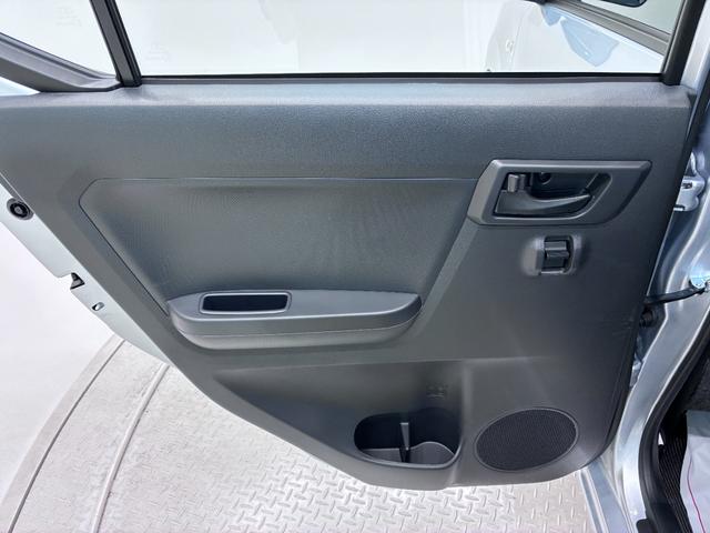 ミライースＬ　ＳＡ３７インチナビ　ＵＳＢ入力端子　Ｂｌｕｅｔｏｏｔｈ　オートライト　キーレスエントリー　アイドリングストップ　衝突被害軽減システム　レーンアシスト　オートマチックハイビーム　ティーゼットデオプラス（岡山県）の中古車