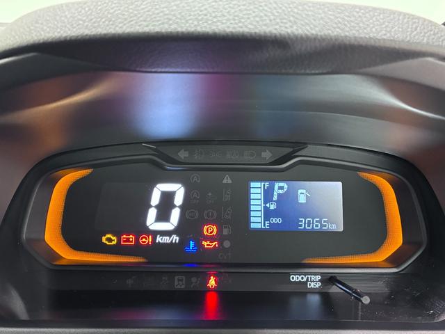 ミライースＬ　ＳＡ３７インチナビ　ＵＳＢ入力端子　Ｂｌｕｅｔｏｏｔｈ　オートライト　キーレスエントリー　アイドリングストップ　衝突被害軽減システム　レーンアシスト　オートマチックハイビーム　ティーゼットデオプラス（岡山県）の中古車