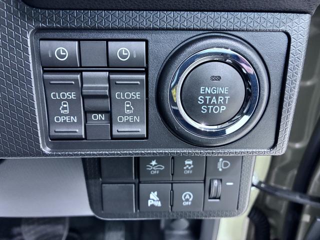 タントファンクロスパノラマモニター 7インチナビ 両側パワースライドドア シートヒーター USB入力端子 Bluetooth オートライト キーフリー アイドリングストップ ティーゼットデオプラス(岡山県)の中古車