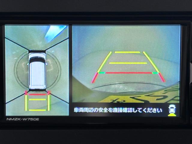 タントファンクロスパノラマモニター 7インチナビ 両側パワースライドドア シートヒーター USB入力端子 Bluetooth オートライト キーフリー アイドリングストップ ティーゼットデオプラス(岡山県)の中古車
