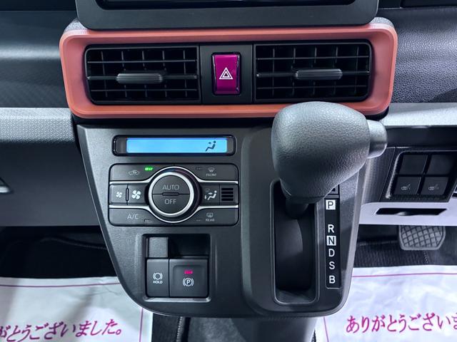 タントファンクロスパノラマモニター 7インチナビ 両側パワースライドドア シートヒーター USB入力端子 Bluetooth オートライト キーフリー アイドリングストップ ティーゼットデオプラス(岡山県)の中古車