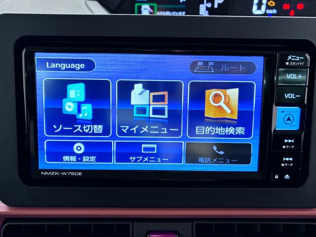 タントファンクロスパノラマモニター 7インチナビ 両側パワースライドドア シートヒーター USB入力端子 Bluetooth オートライト キーフリー アイドリングストップ ティーゼットデオプラス(岡山県)の中古車