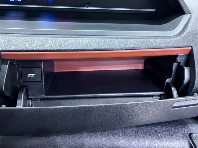 タントファンクロスパノラマモニター 7インチナビ 両側パワースライドドア シートヒーター USB入力端子 Bluetooth オートライト キーフリー アイドリングストップ ティーゼットデオプラス(岡山県)の中古車