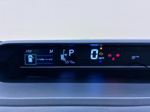 タントファンクロスパノラマモニター 7インチナビ 両側パワースライドドア シートヒーター USB入力端子 Bluetooth オートライト キーフリー アイドリングストップ ティーゼットデオプラス(岡山県)の中古車