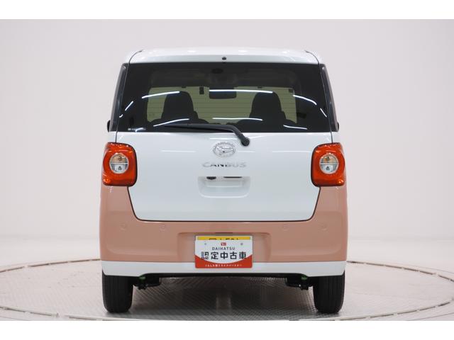 ムーヴキャンバスストライプスGバックモニター 9インチディスプレイオーディオ ドライブレコーダー 両側パワースライドドア シートヒーター USB入力端子 Bluetooth オートライト キーフリー アイドリングストップ(岡山県)の中古車