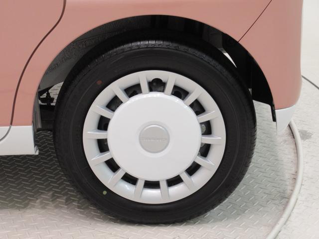 ムーヴキャンバスストライプスGバックモニター 9インチディスプレイオーディオ ドライブレコーダー 両側パワースライドドア シートヒーター USB入力端子 Bluetooth オートライト キーフリー アイドリングストップ(岡山県)の中古車