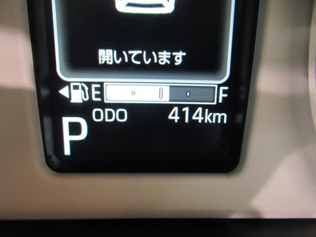 ムーヴキャンバスストライプスGバックモニター 9インチディスプレイオーディオ ドライブレコーダー 両側パワースライドドア シートヒーター USB入力端子 Bluetooth オートライト キーフリー アイドリングストップ(岡山県)の中古車