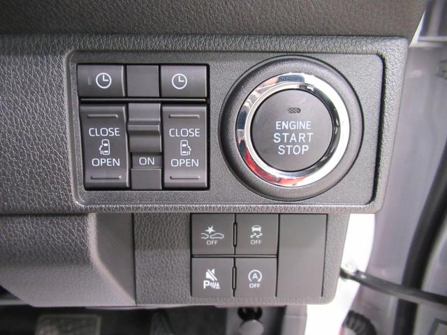 ムーヴキャンバスストライプスGバックモニター 9インチディスプレイオーディオ ドライブレコーダー 両側パワースライドドア シートヒーター USB入力端子 Bluetooth オートライト キーフリー アイドリングストップ(岡山県)の中古車