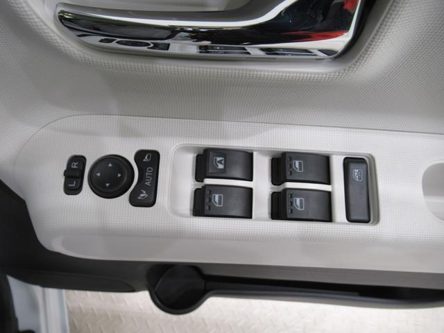 ムーヴキャンバスストライプスGバックモニター 9インチディスプレイオーディオ ドライブレコーダー 両側パワースライドドア シートヒーター USB入力端子 Bluetooth オートライト キーフリー アイドリングストップ(岡山県)の中古車