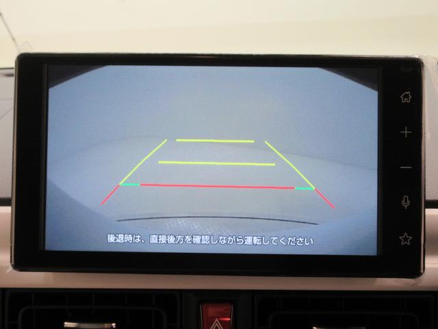 ムーヴキャンバスストライプスGバックモニター 9インチディスプレイオーディオ ドライブレコーダー 両側パワースライドドア シートヒーター USB入力端子 Bluetooth オートライト キーフリー アイドリングストップ(岡山県)の中古車