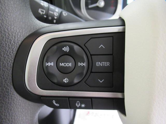 ムーヴキャンバスストライプスGバックモニター 9インチディスプレイオーディオ ドライブレコーダー 両側パワースライドドア シートヒーター USB入力端子 Bluetooth オートライト キーフリー アイドリングストップ(岡山県)の中古車