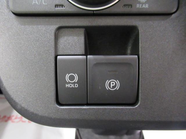 ムーヴキャンバスストライプスGバックモニター 9インチディスプレイオーディオ ドライブレコーダー 両側パワースライドドア シートヒーター USB入力端子 Bluetooth オートライト キーフリー アイドリングストップ(岡山県)の中古車