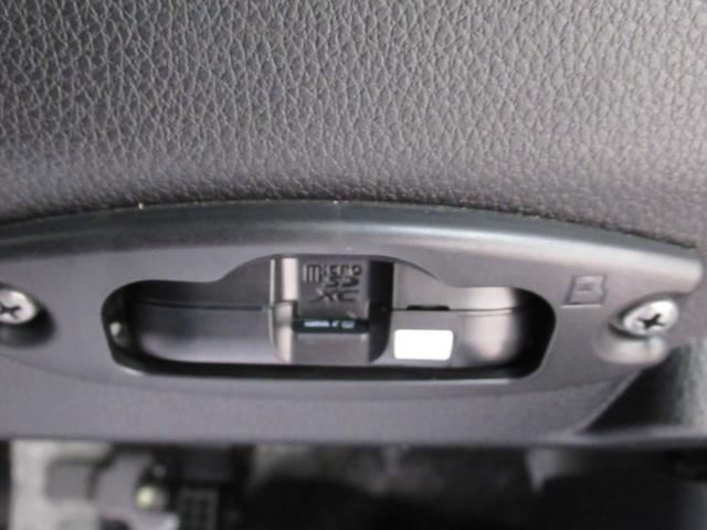 ムーヴキャンバスストライプスGバックモニター 9インチディスプレイオーディオ ドライブレコーダー 両側パワースライドドア シートヒーター USB入力端子 Bluetooth オートライト キーフリー アイドリングストップ(岡山県)の中古車