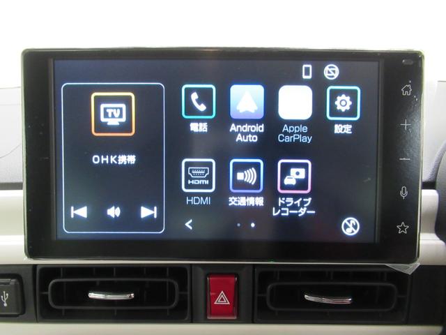 ムーヴキャンバスストライプスGバックモニター 9インチディスプレイオーディオ ドライブレコーダー 両側パワースライドドア シートヒーター USB入力端子 Bluetooth オートライト キーフリー アイドリングストップ(岡山県)の中古車