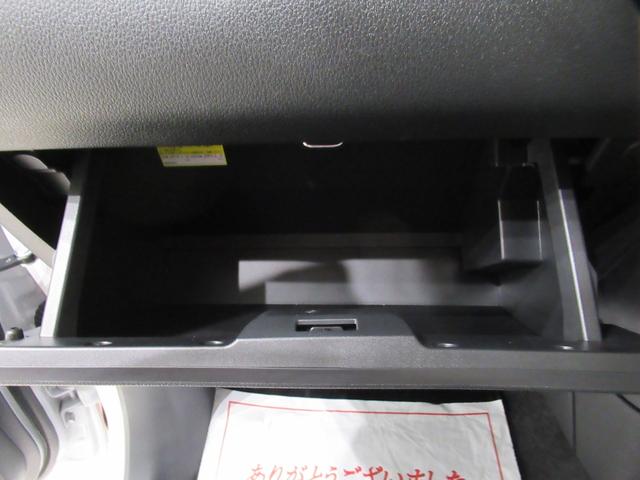 ムーヴキャンバスストライプスGバックモニター 9インチディスプレイオーディオ ドライブレコーダー 両側パワースライドドア シートヒーター USB入力端子 Bluetooth オートライト キーフリー アイドリングストップ(岡山県)の中古車