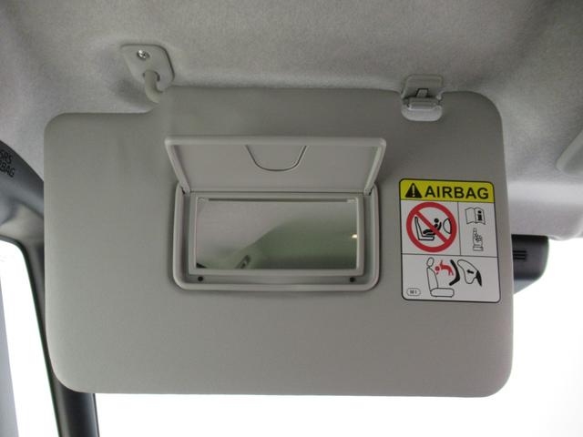 ムーヴキャンバスストライプスGバックモニター 9インチディスプレイオーディオ ドライブレコーダー 両側パワースライドドア シートヒーター USB入力端子 Bluetooth オートライト キーフリー アイドリングストップ(岡山県)の中古車