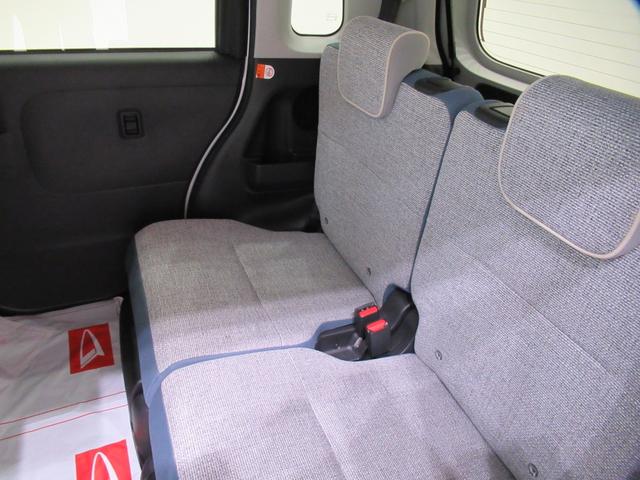 ムーヴキャンバスストライプスGバックモニター 9インチディスプレイオーディオ ドライブレコーダー 両側パワースライドドア シートヒーター USB入力端子 Bluetooth オートライト キーフリー アイドリングストップ(岡山県)の中古車