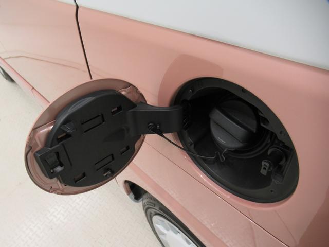 ムーヴキャンバスストライプスGバックモニター 9インチディスプレイオーディオ ドライブレコーダー 両側パワースライドドア シートヒーター USB入力端子 Bluetooth オートライト キーフリー アイドリングストップ(岡山県)の中古車