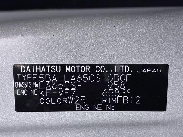 タントＸ左側パワースライドドア　シートヒーター　ＵＳＢ入力端子　オートライト　キーフリー　アイドリングストップ　衝突被害軽減システム　レーンアシスト　オートマチックハイビーム　ティーゼットデオプラス（岡山県）の中古車